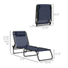 2 Pieces of 4-Position Reclining Beach Chair Chaise Lounge Folding Chair - Dark Blue