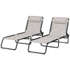 2 Pieces of 4-Position Reclining Beach Chair Chaise Lounge Folding Chair - Cream White