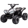 12V Kids ATV Quad Car with Forward & Backward Function, 4 Wheeler with Wheels, Music, Electric Ride-on ATV for Toddlers Ages 3+ Years Old, White