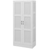 71" Tall Storage Cabinet with Movable Storage Shelves, Modern Style Pantry Cupboard Cabinet with Soft Close Doors, White