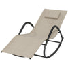 UV Water Resistant Rocking Chair for Sunbathing, Lawn, Garden or Pool, Light Brown