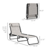 2 Pieces of 4-Position Reclining Beach Chair Chaise Lounge Folding Chair - Cream White