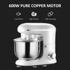 Stand Mixer with 6+1P Speed, 600W Tilt Head Kitchen Electric Mixer with Stainless Steel Mixing Bowl, for Baking Bread, Cakes, Cookie, White