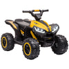 12V Kids ATV with Treaded Tires, Four Wheelers Quad Car with Dual Motors, LED Headlights, Suspension System, Horn, Music, Gift for 3-5 Years Old, Yellow